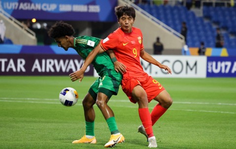 2026世界杯投注-又是你！U17亚洲杯1/4决赛国少将战沙特，双方连续三届相遇